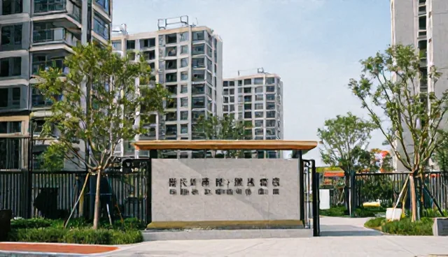 技术成果转化中的维护难点与应对方案